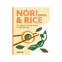 Nori Rice
