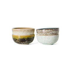 70s ceramics: XS bowls, caramelized (set of 4) | PRE-ORDER, begin november